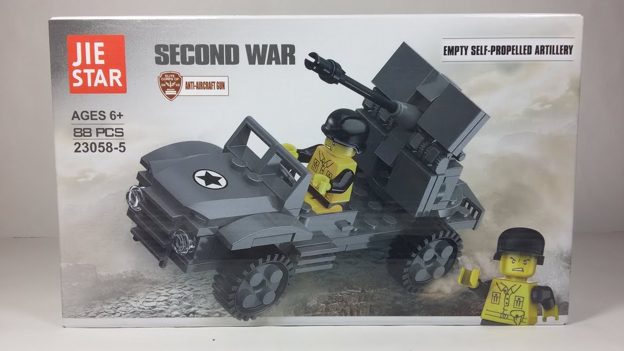 Jie Star Second War - 23058-5 - Empty Self-Propelled Artillery