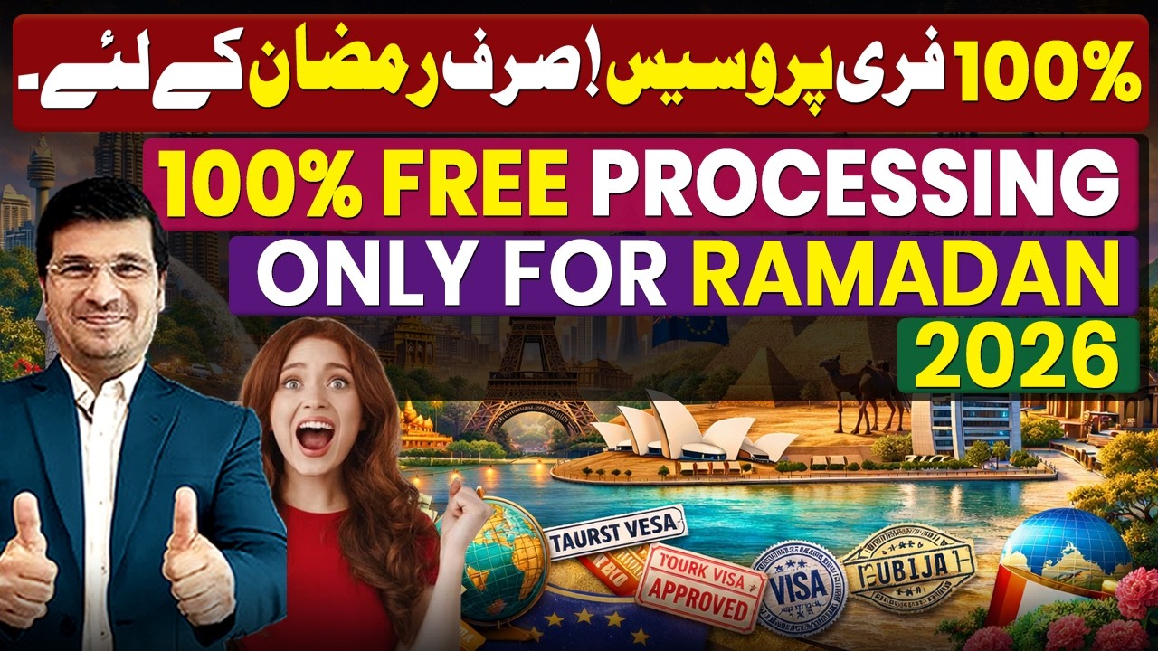 100% Free Processing Only For Ramadan 2026 By Easy Visa With Kaiser Khan