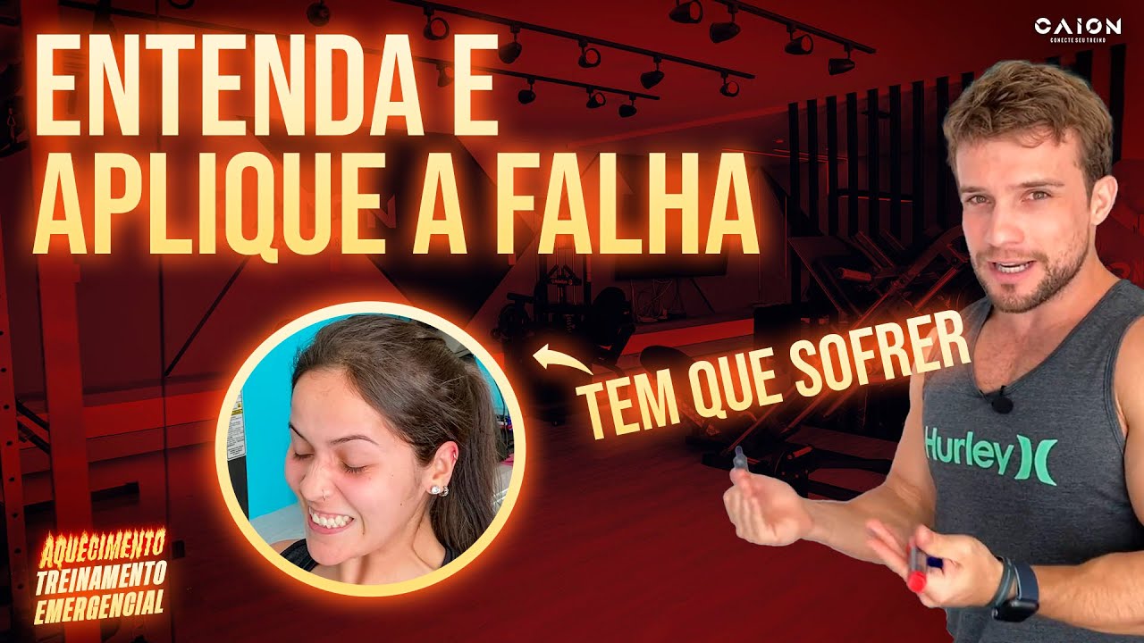 É preciso treinar até a falha em todas as séries para ter resultados?