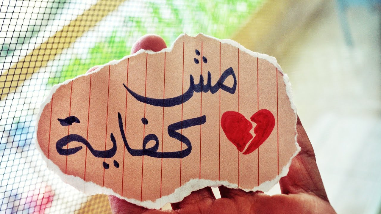 دردشة عن الأهداف طويلة المدى اللي مش راضية تخلص 🫂! .. رحلة الدكتوراه من ٢٠١٨ 🙈 دروس مستفادة ✅️