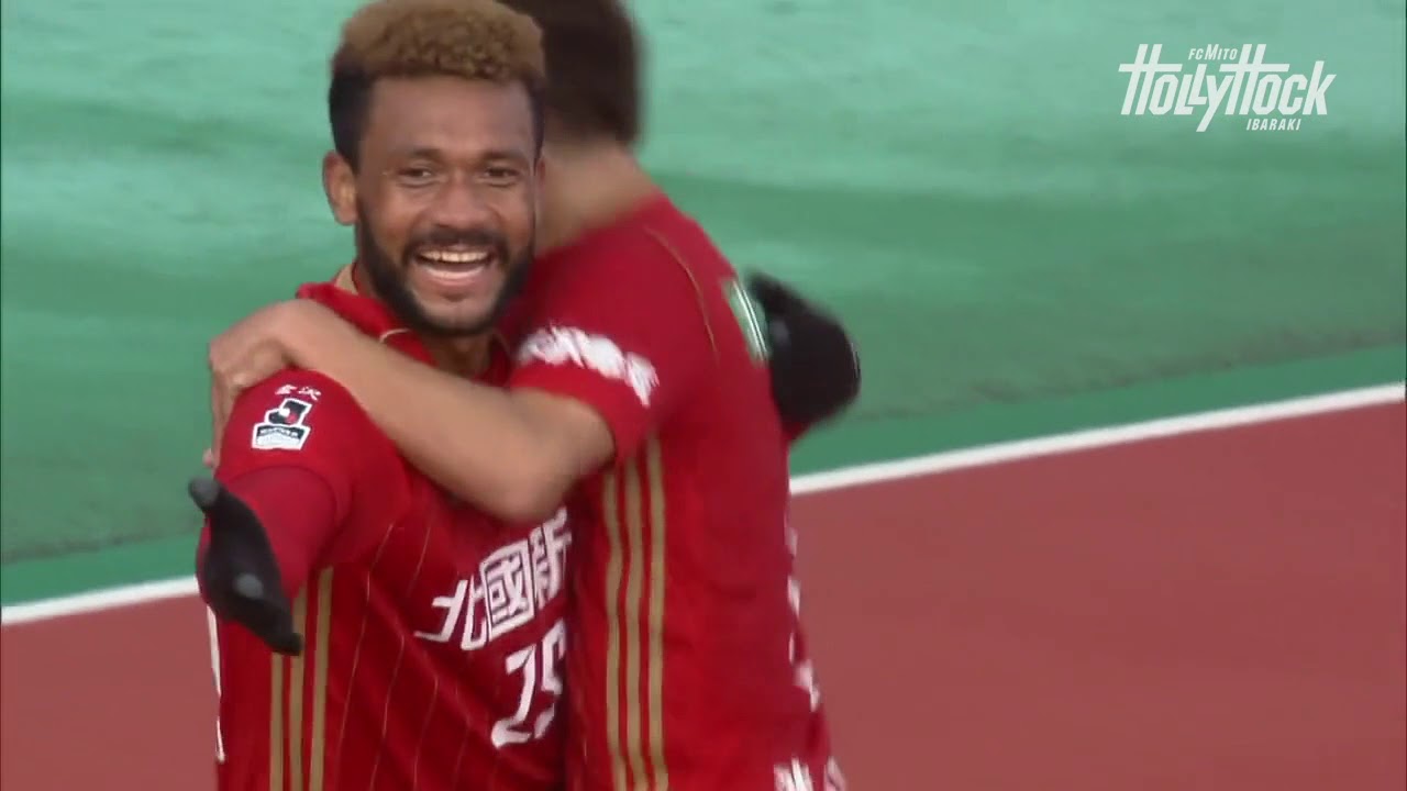 【DAZNハイライト】2018.11.17 明治安田生命J2リーグ ツエーゲン金沢 vs. 水戸ホーリーホック