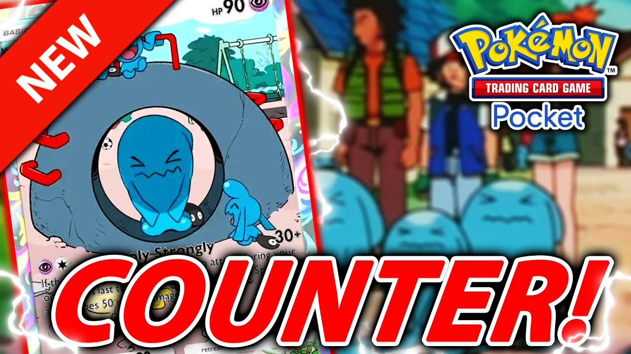 Эта колода ВОББАФФЕТ рассчитана на УРОН! | Pokemon TCG Pocket