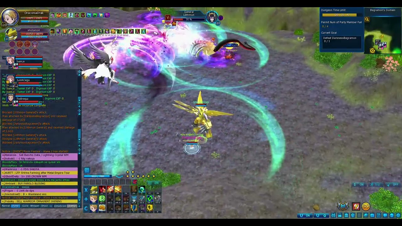 bagramon domain GrimoireHeart dmw