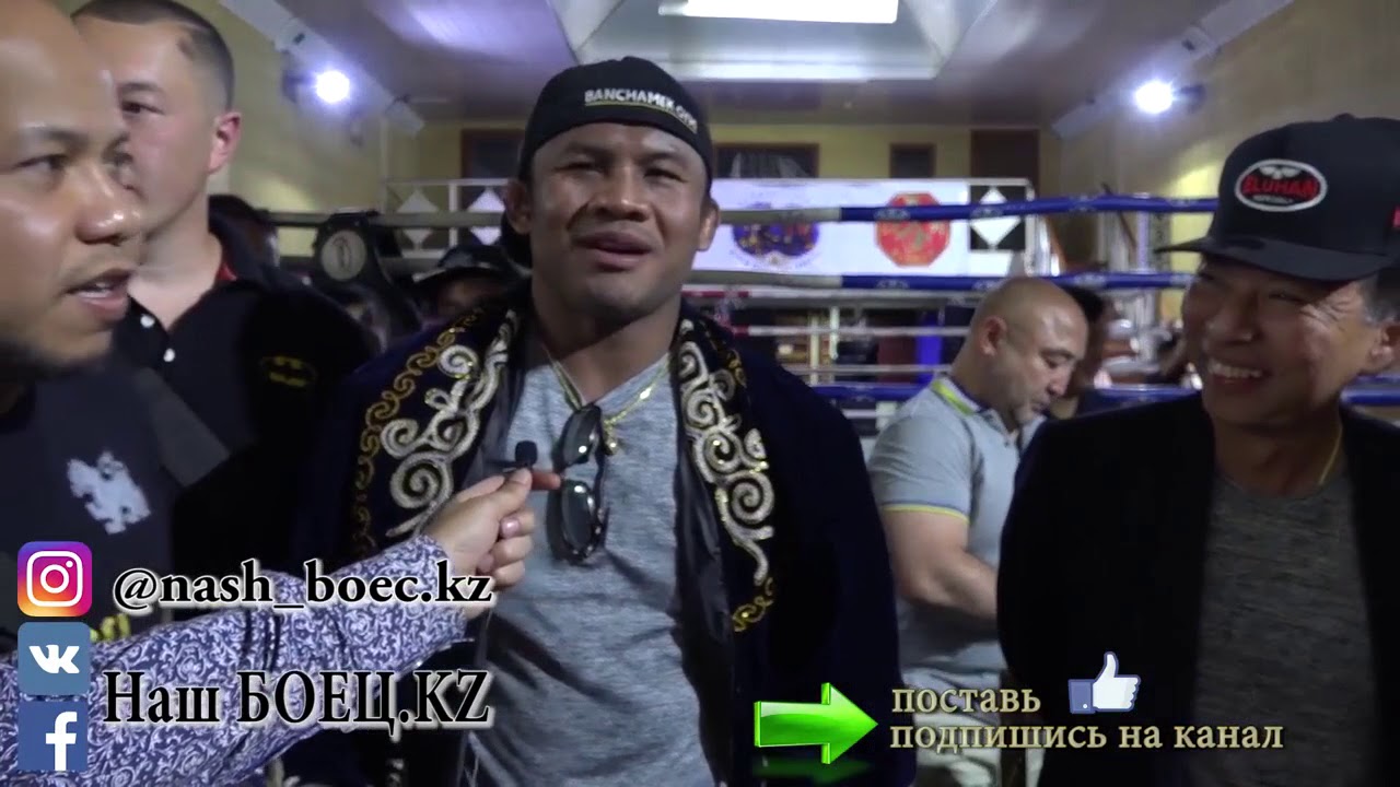 Fighting_Submission- Buakaw Banchamek в ПСК 