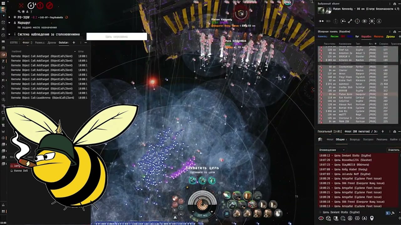 FC Jarry X big fight in PO-3QW vs HOLD MY PROBS