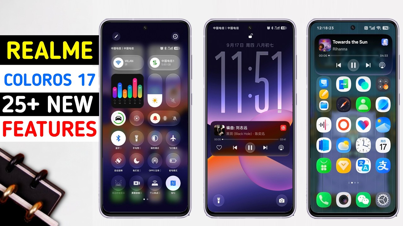 Realme ColorOS 17 Update: FIRST LOOK (21+ New Features 🔥 Android 15 Beta)