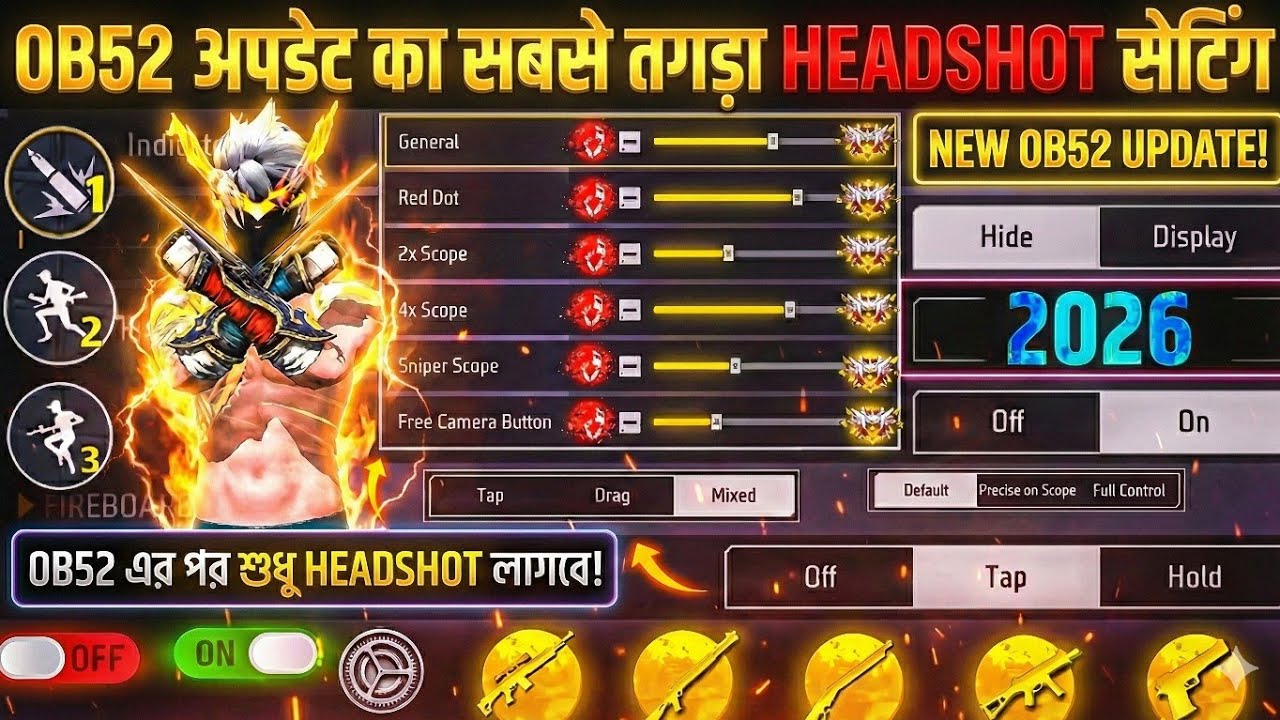 🔥 OB52 Update: 100% Headshot Sensitivity Settings 2026 | Best Drag & Tap Control 🎯
