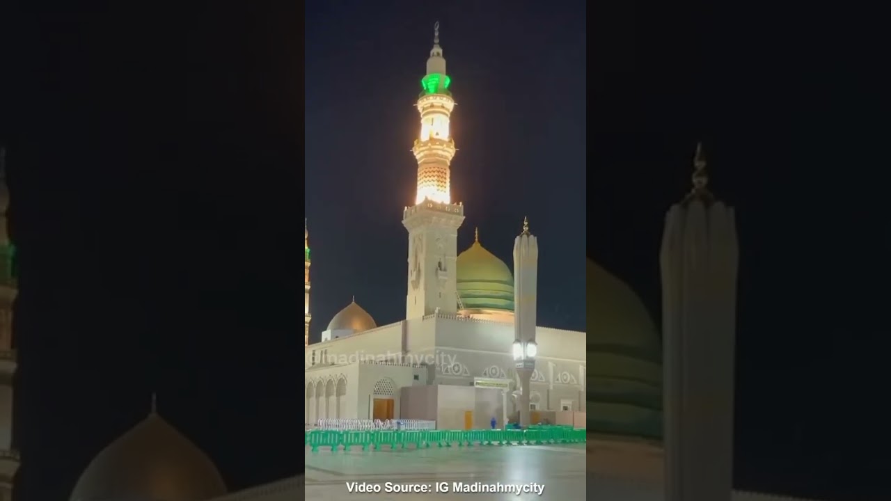 آیتوں سے ملاتا رہا آیتیں 
