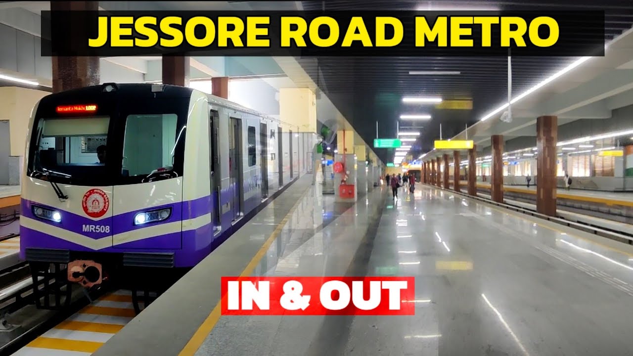Jessore Road Metro Station Tour | Kolkata Metro Yellow Line #kolkatametro #yellowline #metro