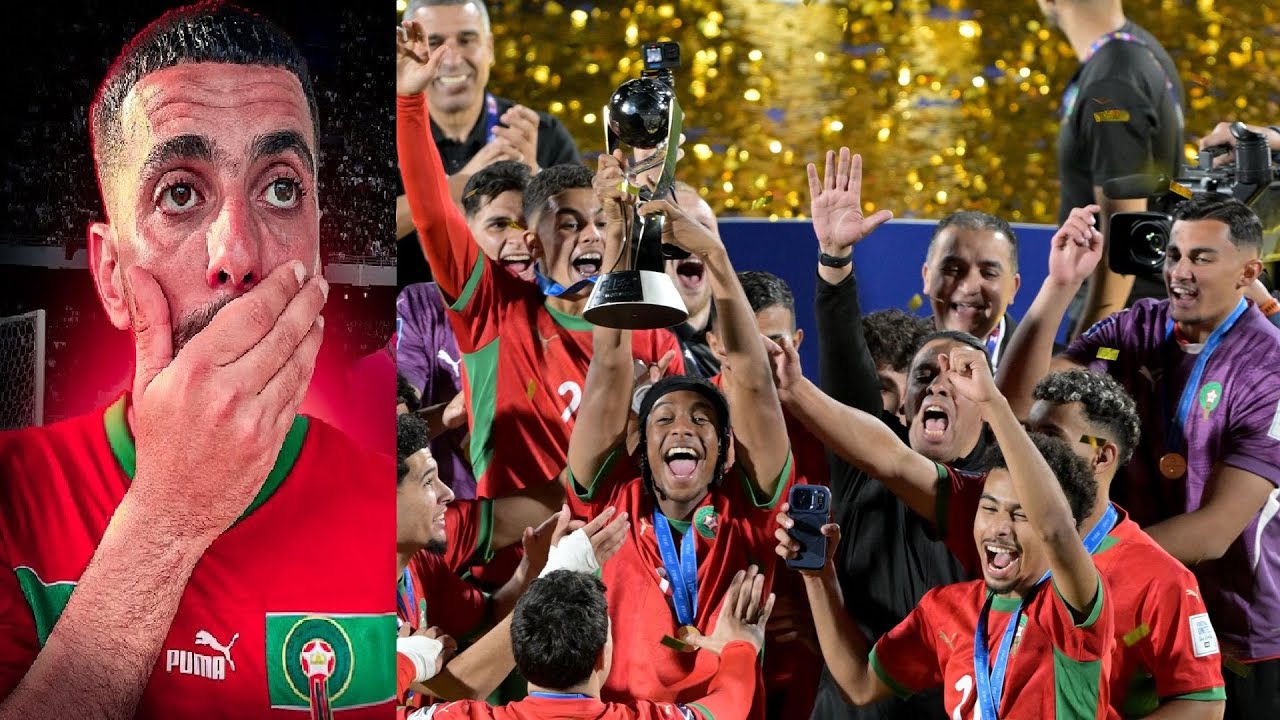 فوز المنتخب المغربي بلقب كأس العالم على حساب الارجنتين Ahmedsabiri Réaction