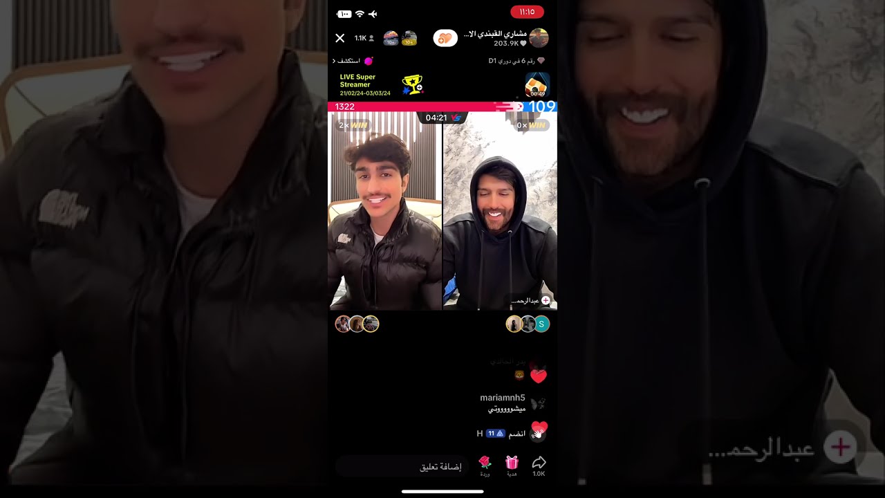 بث مشاري القبندي 1 2024.3.3