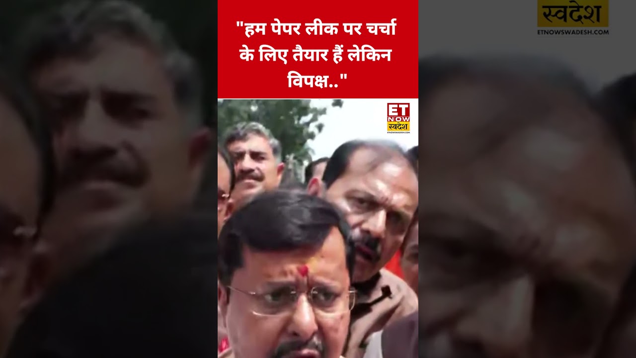 Nitin Nabin challenges the opposition over the NEET issue! #swadesh #nitinnabin #cjpprotest #bjp ...