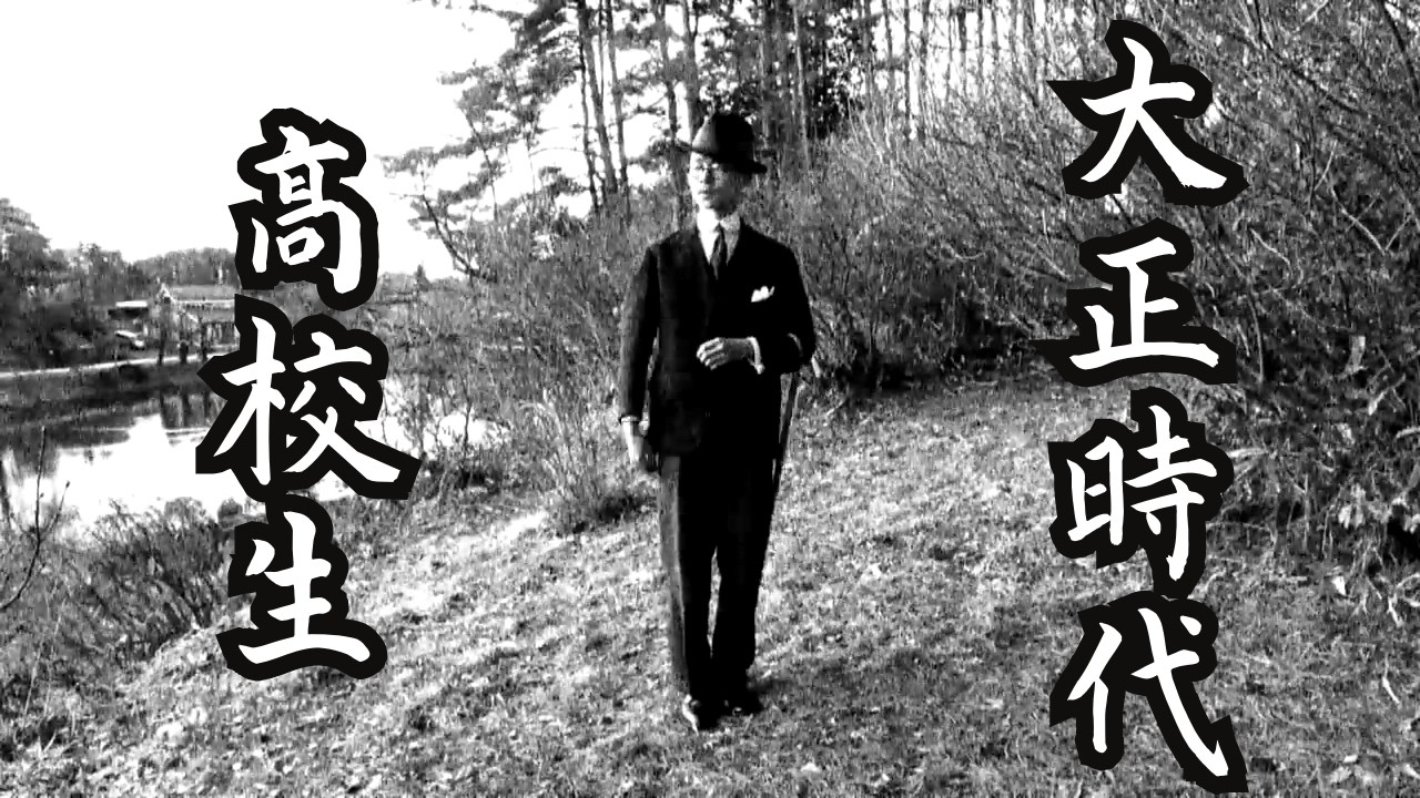 レトロ愛が止まらない！平成生まれの高校生がどっぷりはまる大正ロマン（2024年4月19日放送「news every.」より）