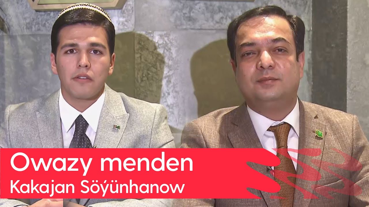 "Owazy menden" gepleshigi - Kakajan Soyunhanow | 2024