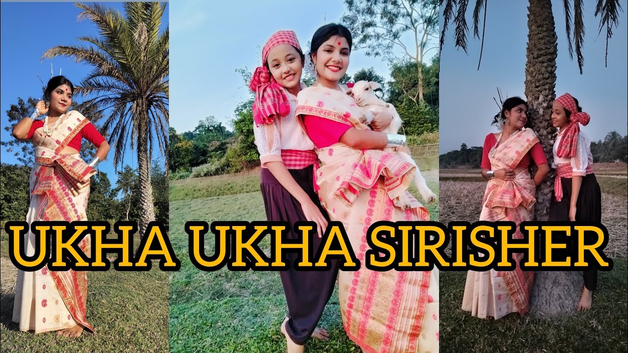 UKHA UKHA SIRISHER NICHE CHAY GACH #assamese #viral#dance