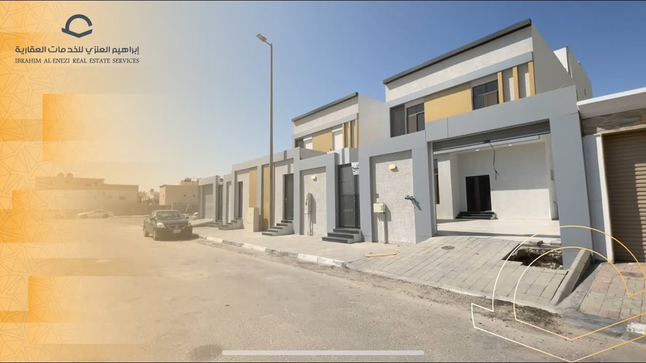 فيلا البحيرة من فلل الخبر الكبيرة ، شوف وش قربها للبحيرة