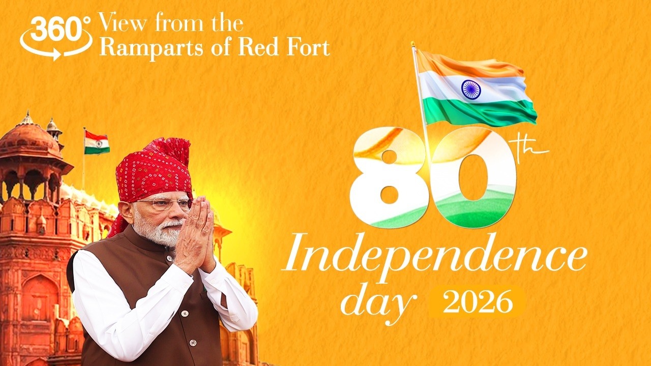 PM Modi Live 360 degree view from Ramparts of Red Fort, Delhi | Independence Day 2026 Live