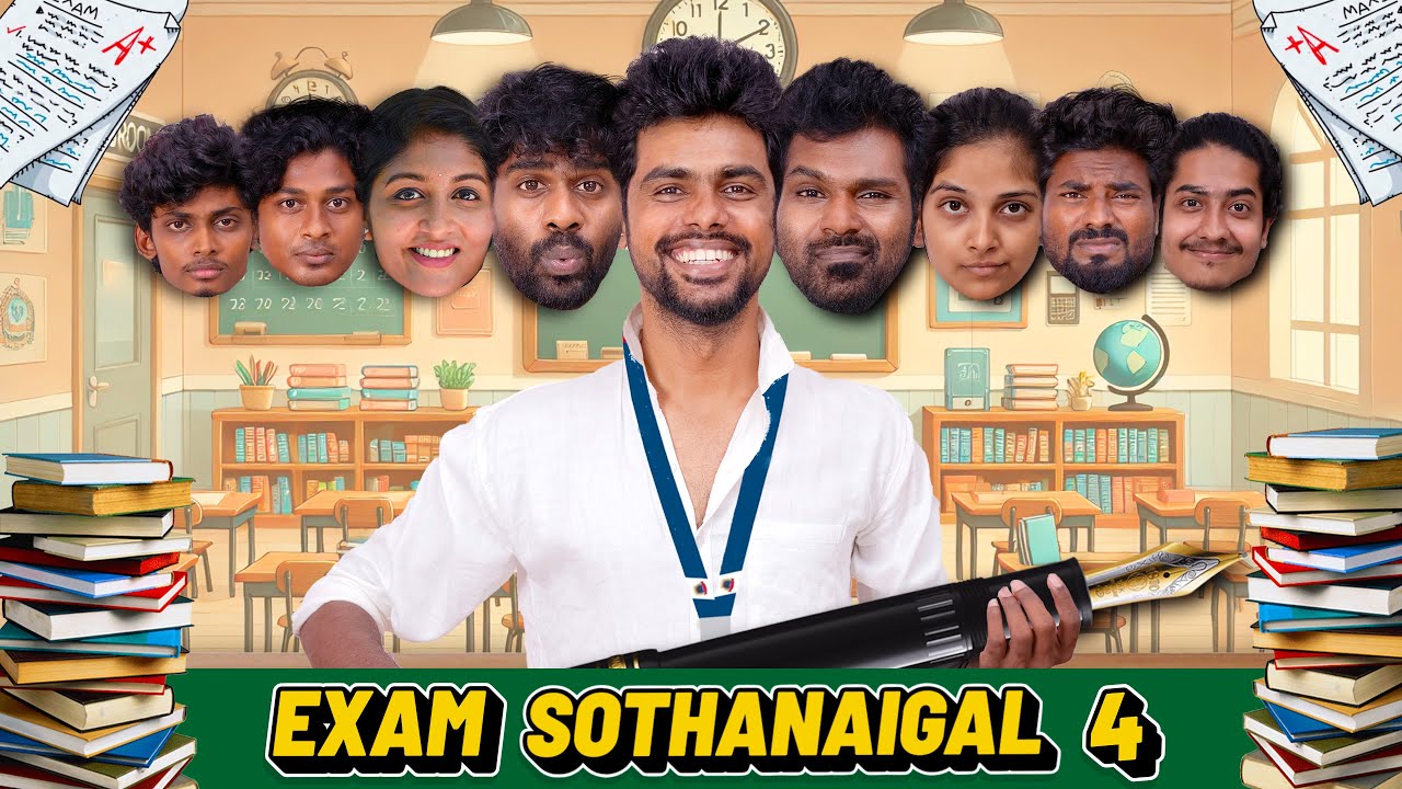 Exam Sothanaigal 4 | Micset