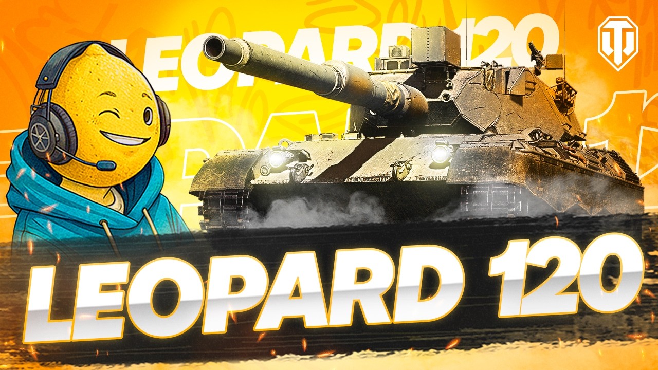 Leopard 120 Перші враження , порівняння з Leopard 1
