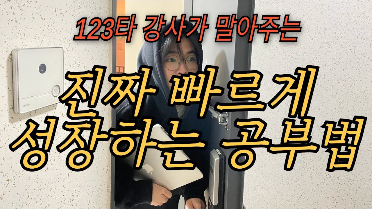 [이벤트🎁 260127 라이브] 사실 책 출간 파티 with 각종 선물 받아가세요 💌