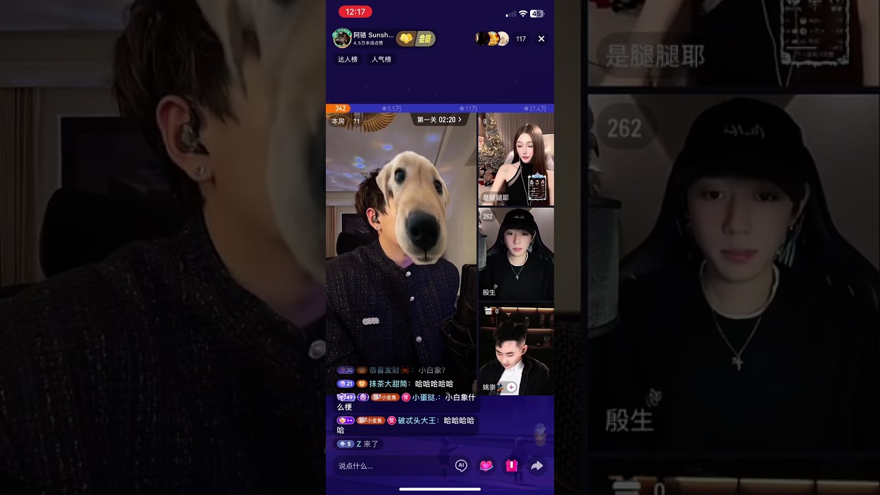 Livestream 18 December 2025