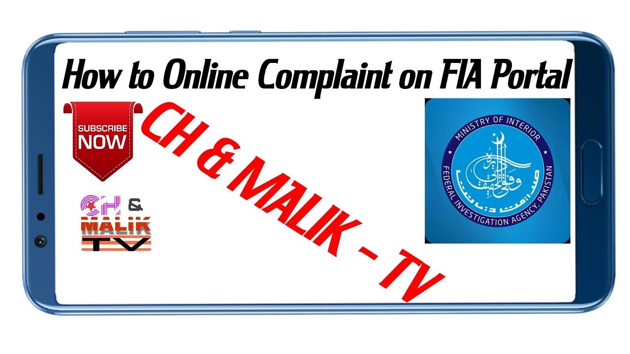 How to Submit Online Complaint to FIA | Cyber Crime | Pakistan | Urdu | Hindi