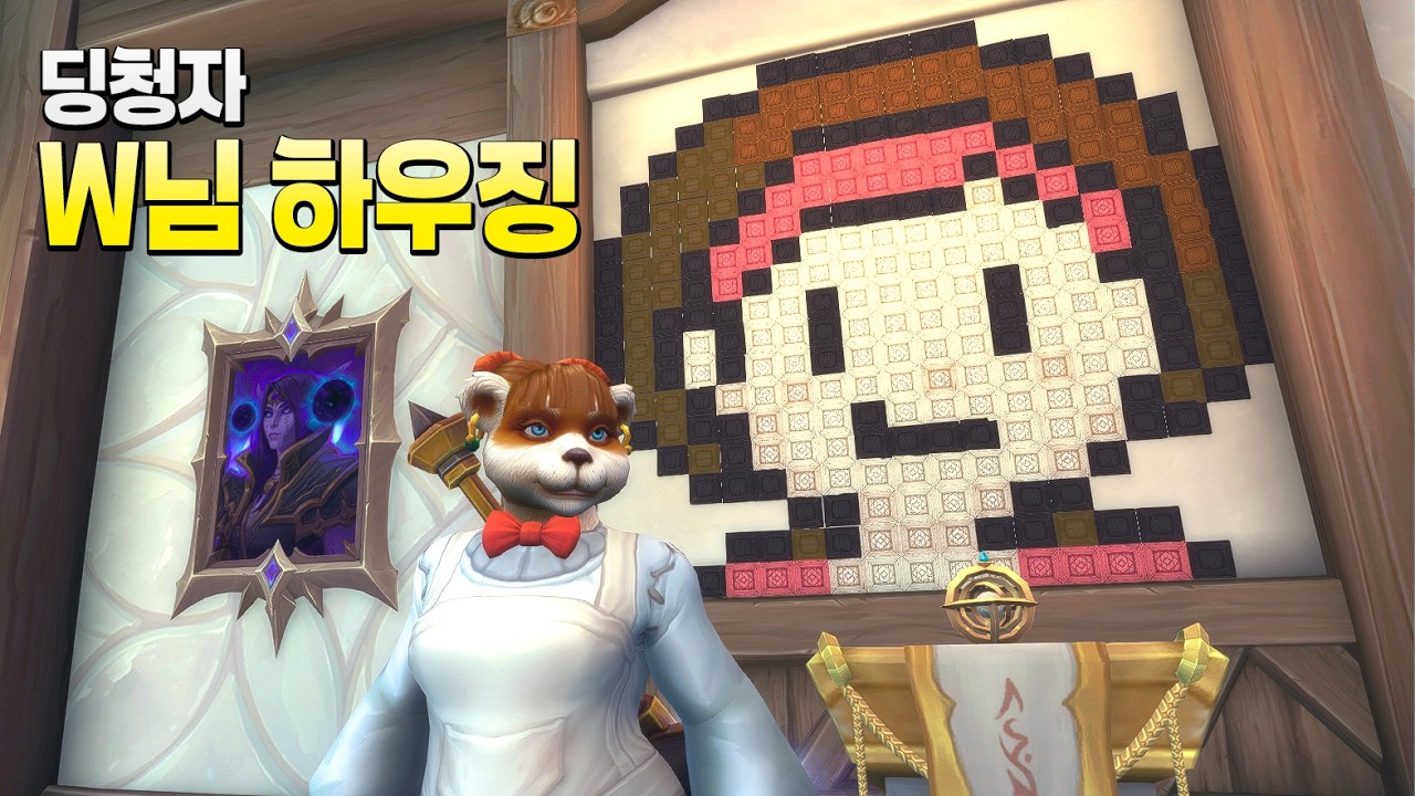 딩디링 LIVE) 한밤 드디어 시작! 스토리 가장 잘 볼 수 있는 방송~! (치지직 드롭스ON)