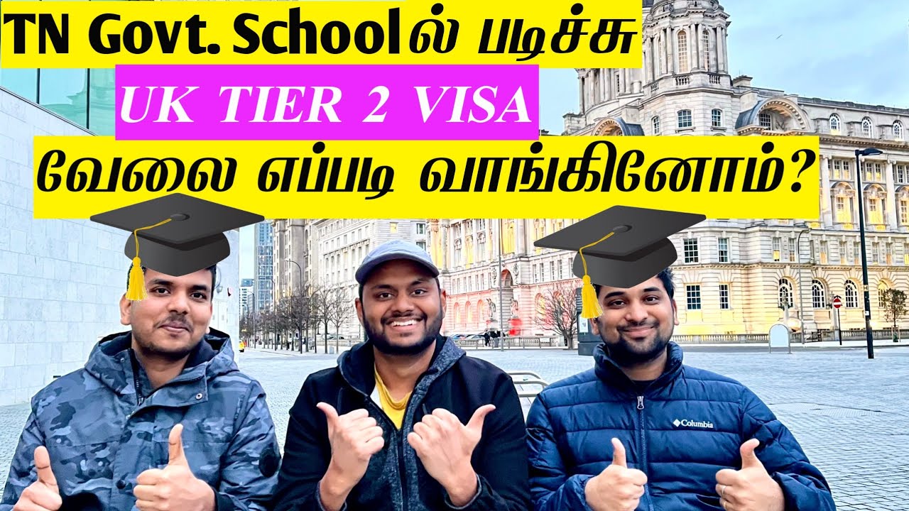 Tamil Students found TIER -2 JOBS in UK | UK Student experience | success stories | தமிழ் Vlog