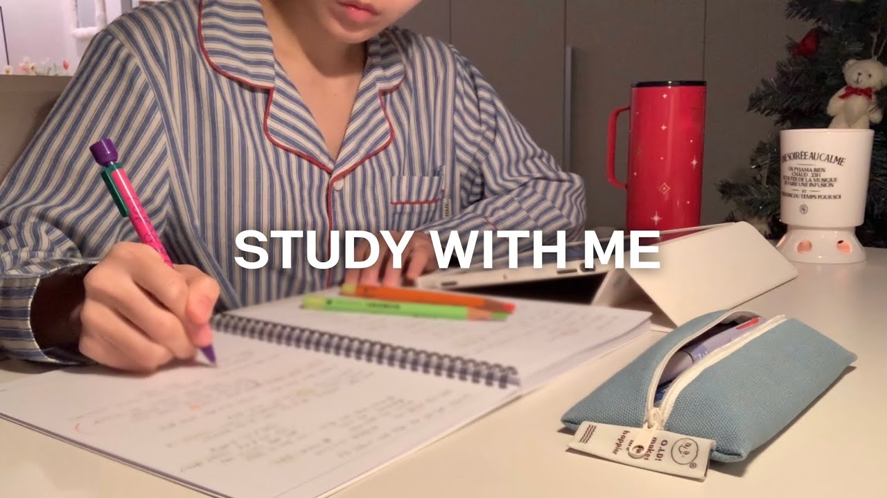 집에서 같이 공부해요 | 스터디윗미📚 | 장작 타는 소리🔥 | 집공 | STUDY WITH ME