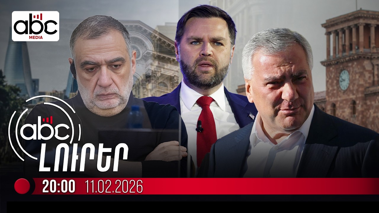 «Գաղտնի մեսիջ»՝ Ռուբեն Վարդանյանից․ ի՞նչ է փոխանցել նա ընտանիքին