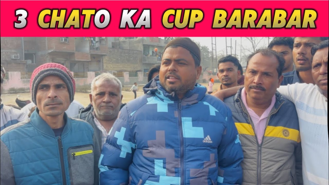 Maharajpur, Sahibabad || 3 Chato Ka 91 Kabootro || Ka ( CUP ) Barabar || 4 January 2026