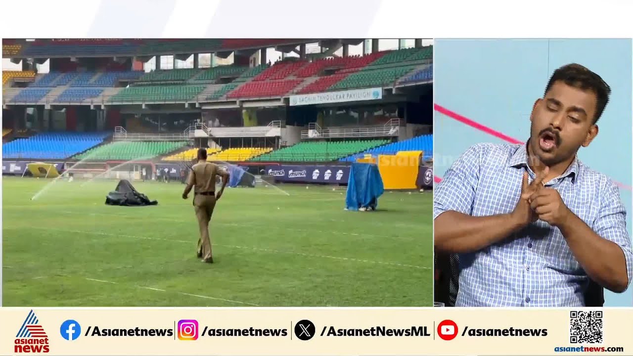 കലൂർ സ്റ്റേഡിയത്തിൽ നിന്ന് ബ്ലാസ്റ്റേഴ്സ് ഉടമയെ ഗെറ്റ് ഔട്ട്‌ അടിച്ച് GCDA അധികൃതർ
