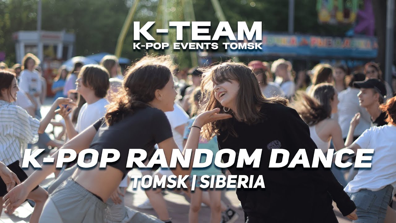 K-POP RANDOM PLAY DANCE in TOMSK, SIBERIA | 케이팝 랜덤 플레이 댄스 | JUNE 2024 | PART 2
