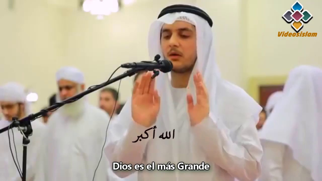 Joven recita Corán rezo Ramadan 2017 | Muy Emocionante