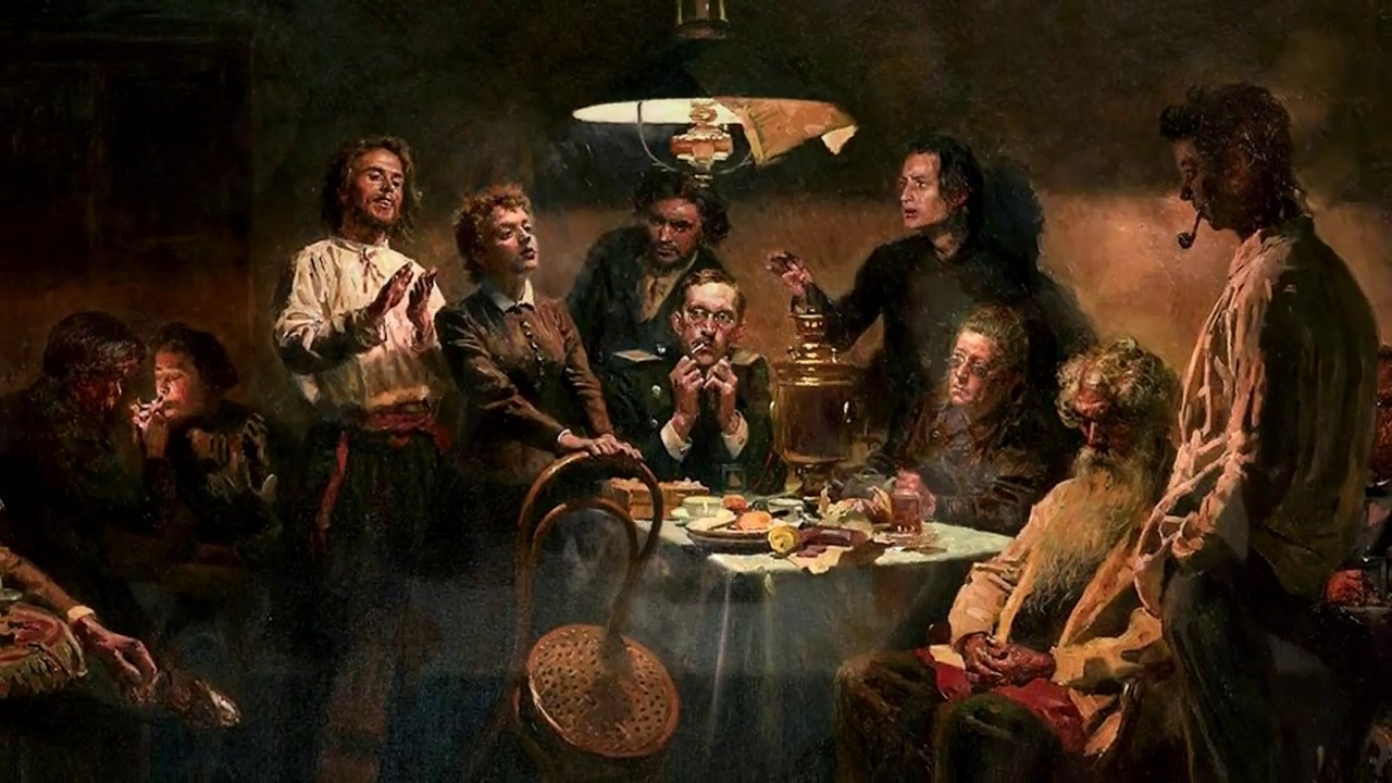 Василий Герасимов и другие