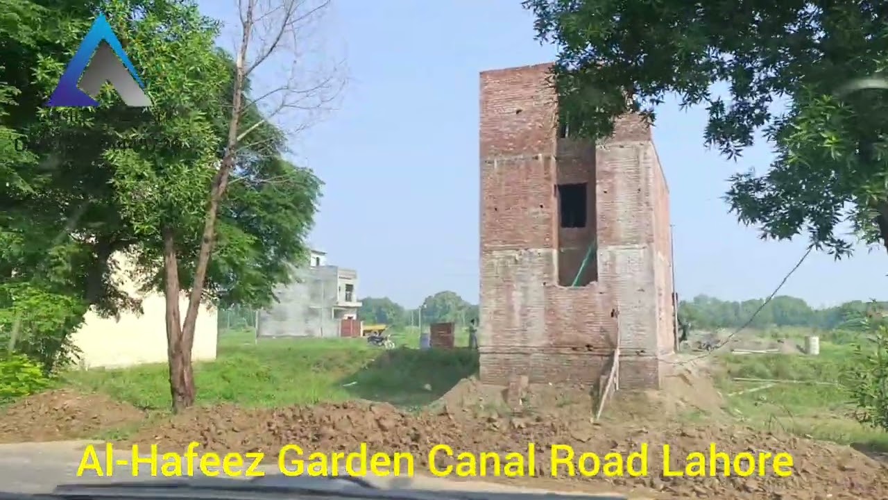 LATEST UPDATES / DEVELOPMENT / SUI GAS / AL-HAFEEZ GARDEN / CANAL ROAD LAHORE / AL-ARSH ENTERPRISES