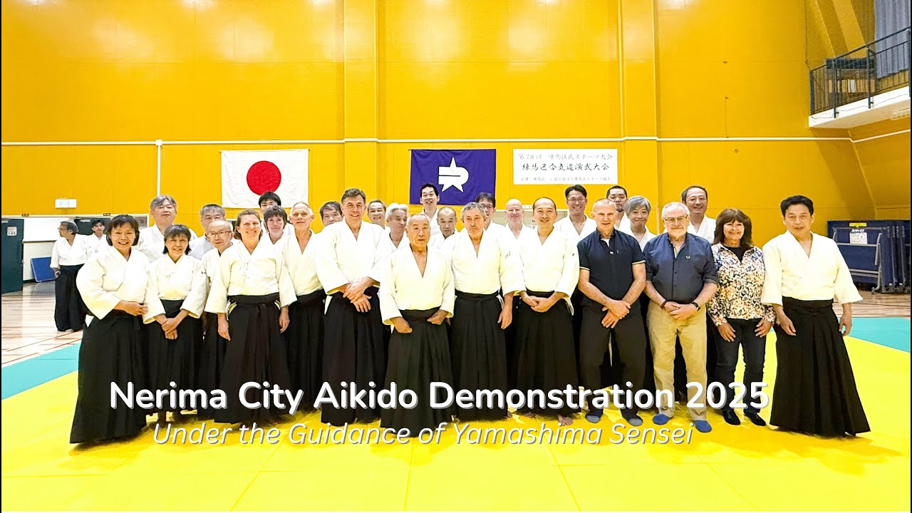 🇯🇵 Nerima City Aikido Demonstration 2025 – Under the Guidance of Yamashima Sensei