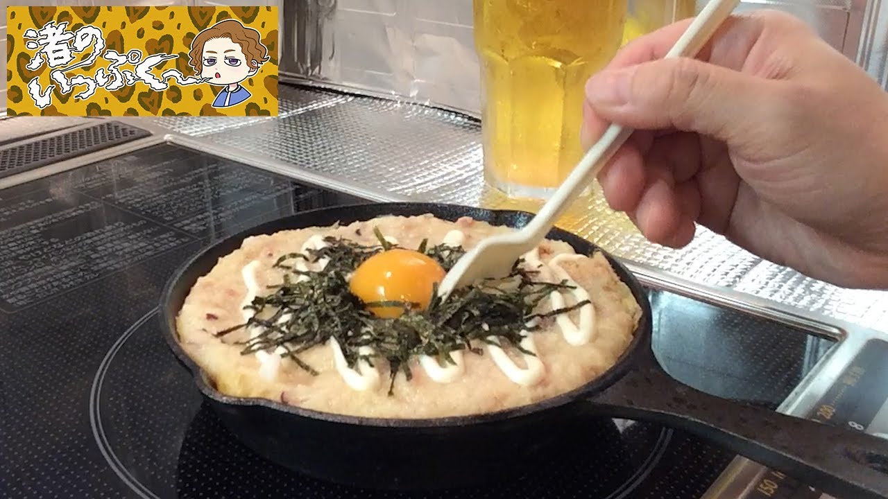 アテ