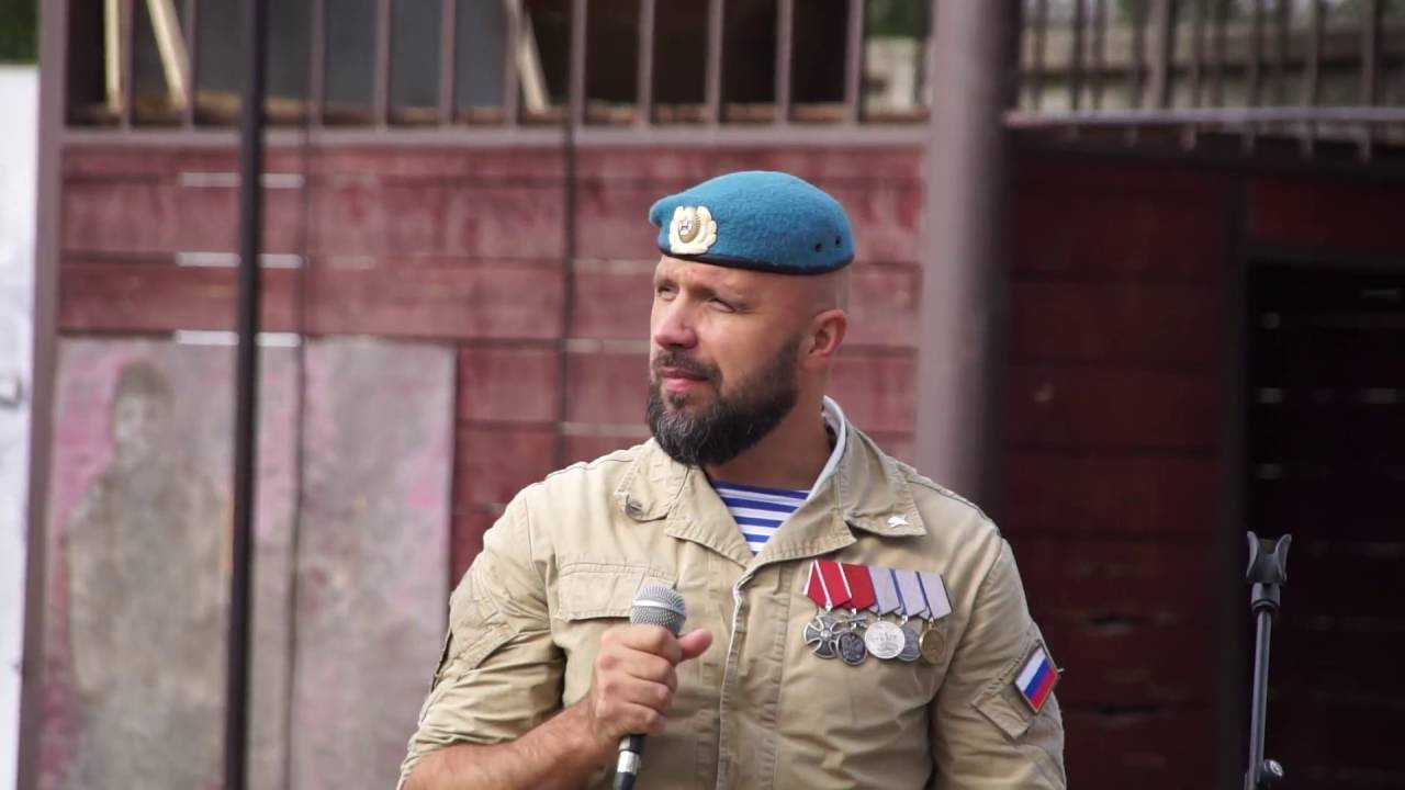 Вячеслав 