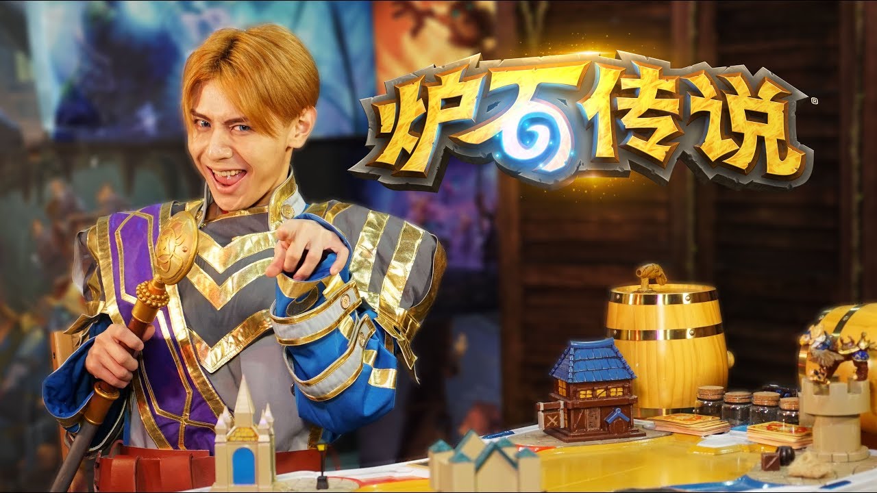 【Real life Hearthstone】 BOOMSDAY CARD REVEAL: Luna’s Pocket Galaxy