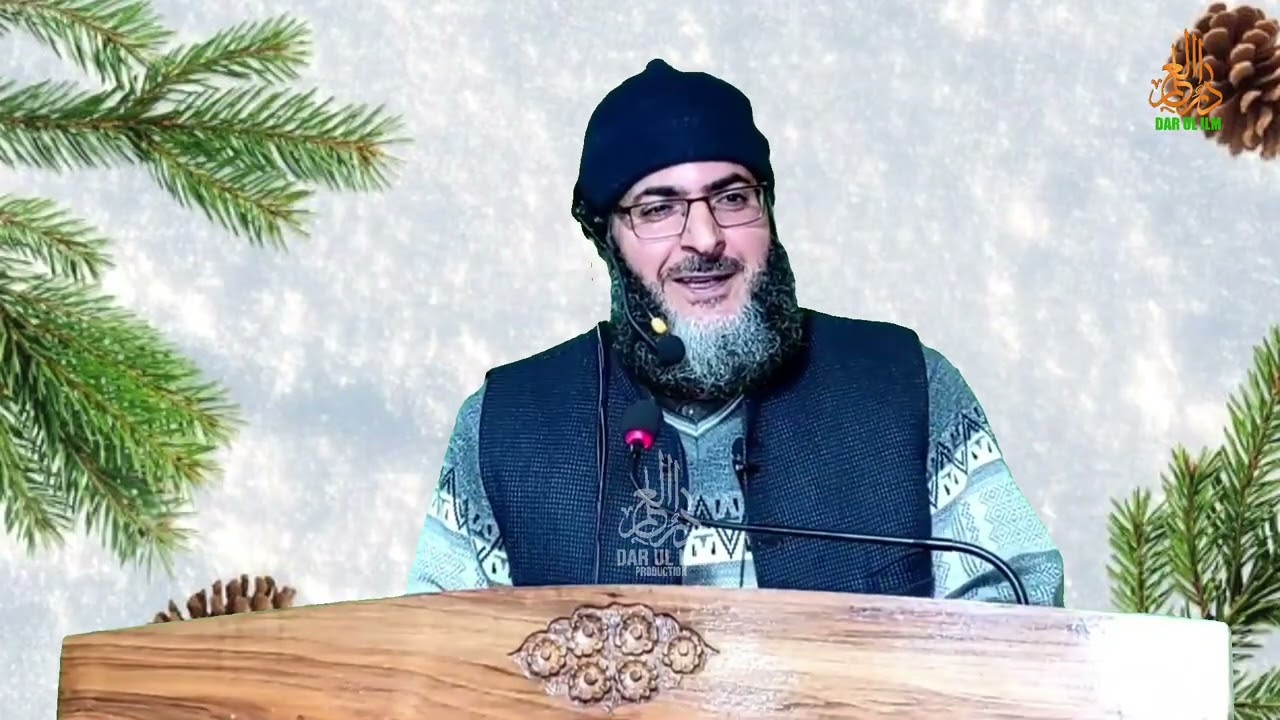 1st khutabh jummah in new year/2026/moulana Abdul qayoom Sofi hfz /jamia Ahlihadith bazar kanipora
