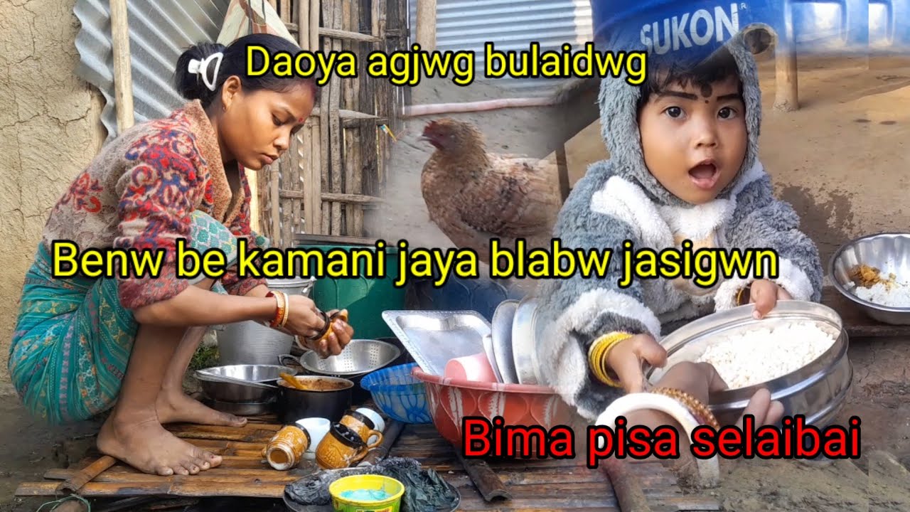 Pungni kamani maoblabw benw maoyablabw bene