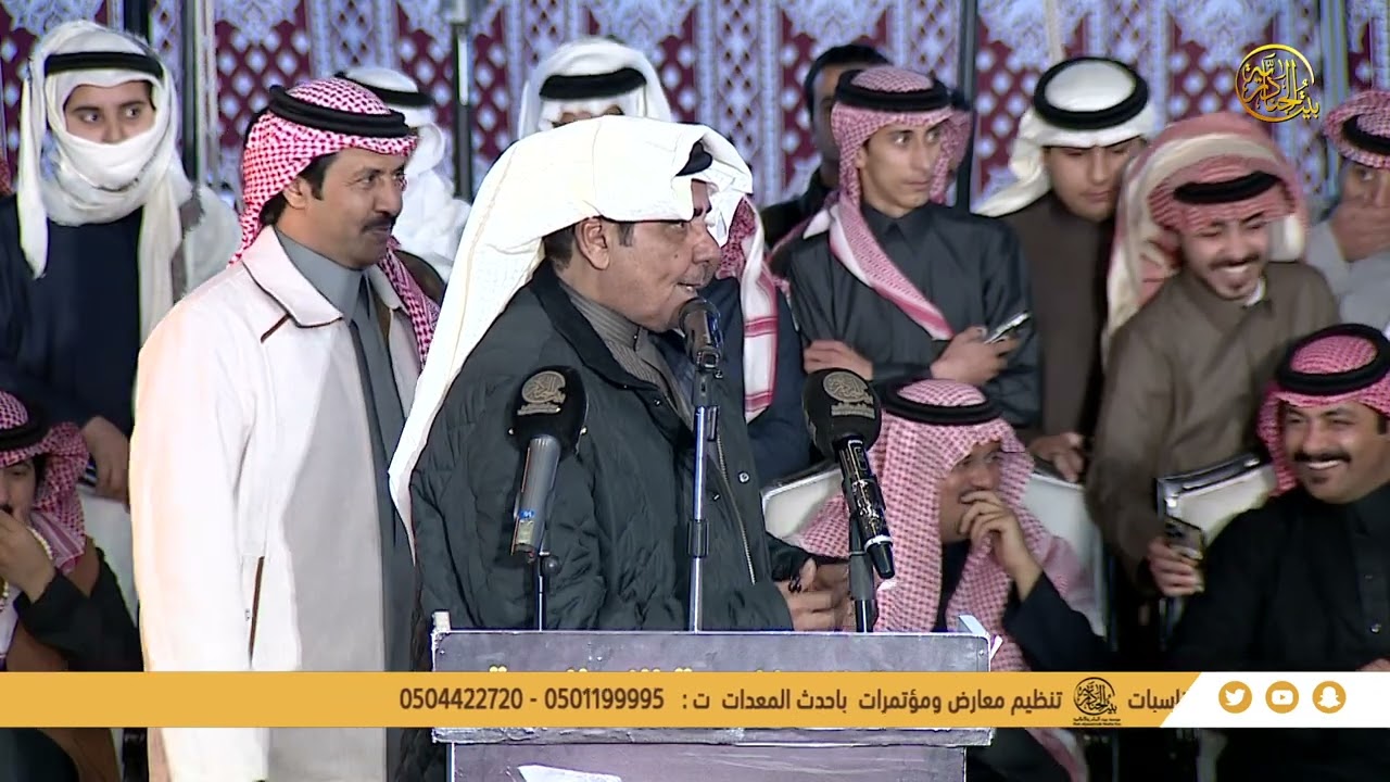 || طاروق || الشاعر / تركي الميزاني  و الشاعر / سلطان الهاجري  - حفر الباطن - ٢١–٧-١٤٤٧هـ