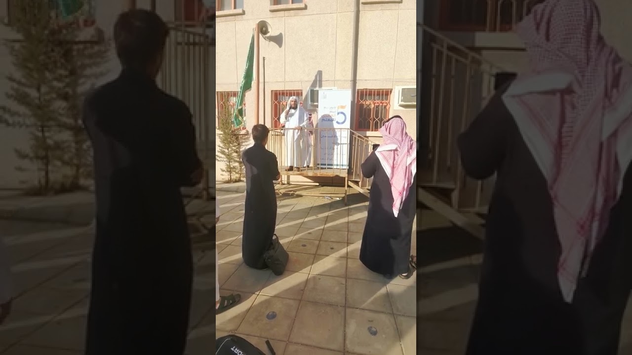 كلمة مدير المدرسة الأستاذ محمد آل شيبان بمناسبة يوم المعلم