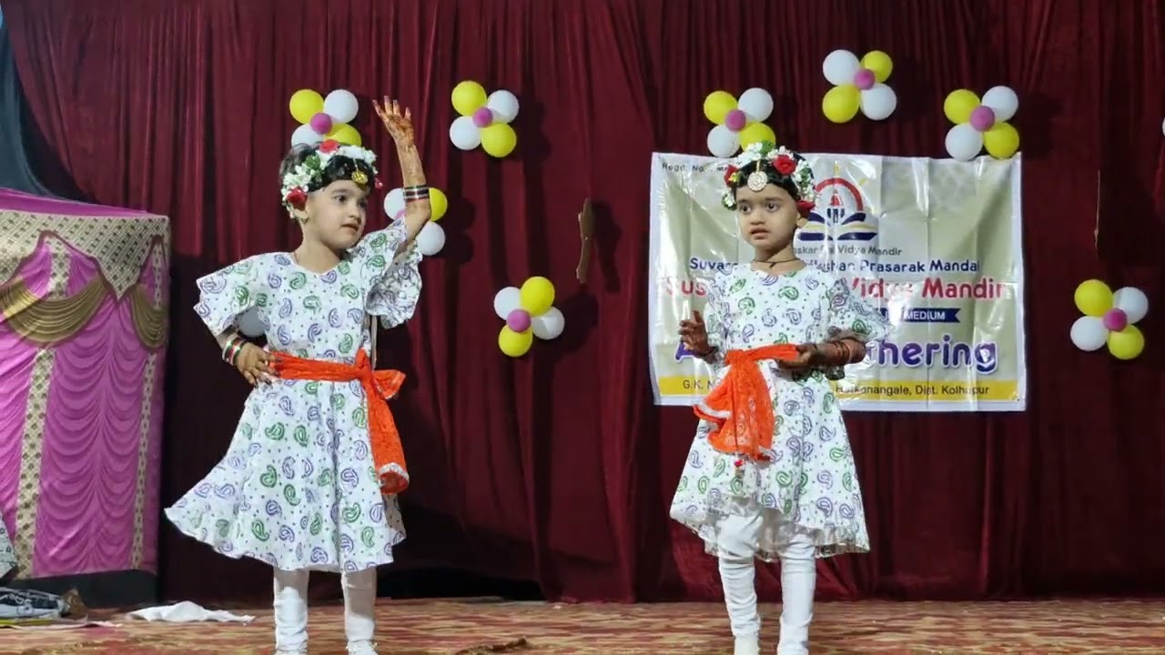 Susanskar Bal vidhya mandir 