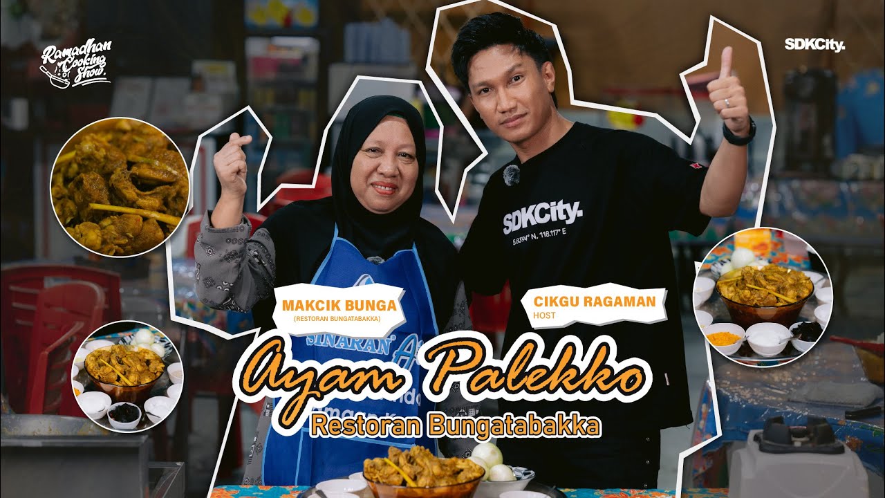 Ayam Palekko - RESTORAN BUNGATABAKKA