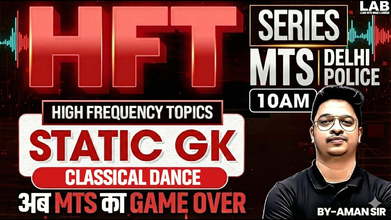 SSC MTS 2025 | HFT Series | SSC MTS Static GK Most Important Topics | SSC MTS GS by Aman Sir