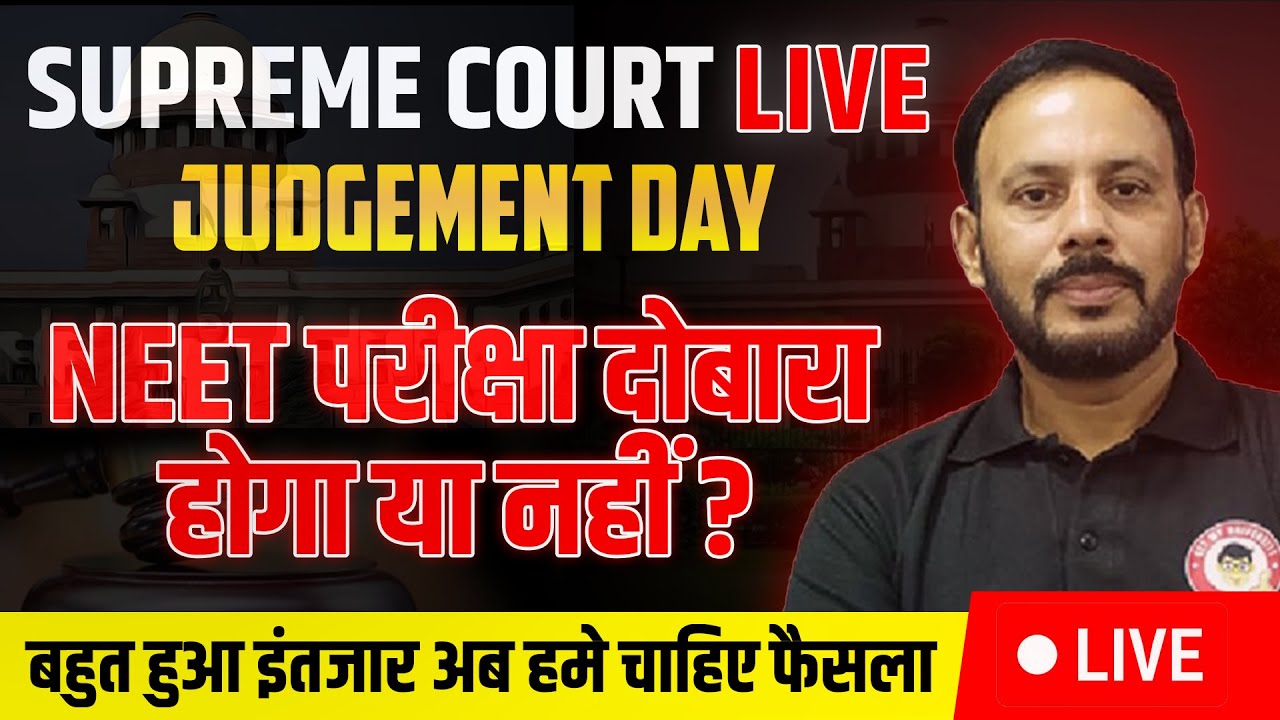 LIVE SESSION: Know Supreme Court's Decision&nbsp;on&nbsp;ReNEET&nbsp;2024