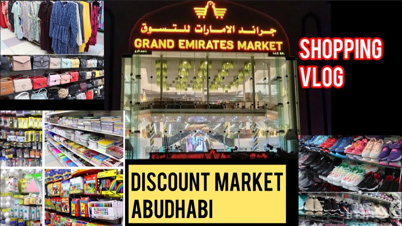 Shopping vlog AbuDhabi//Grand emirates discount Market//Discount market //Cheap products