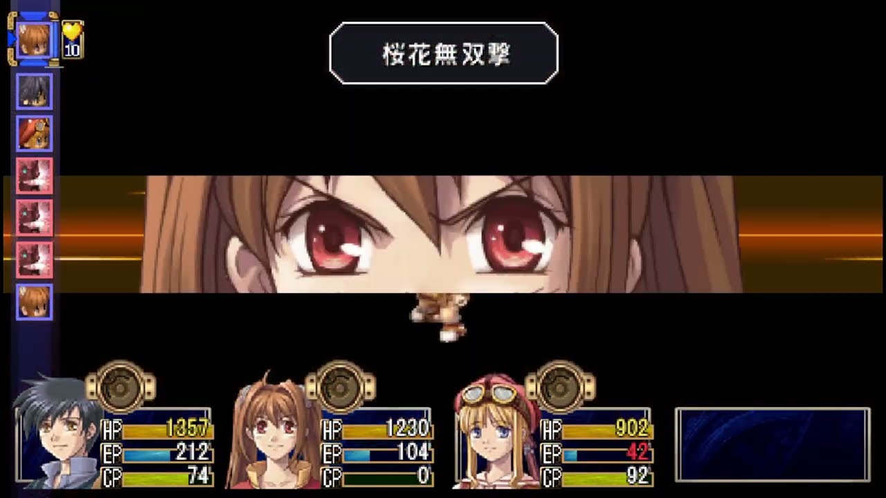 #46【空の軌跡FC】今回もサブクエ回になります。サブクエ＆探索の二刀流で参る！！［紅蓮の塔～ツァイス市～トラット平原］